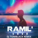 Ramil - Сияй
