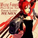 Mylene Farmer - Peut-Etre Toi