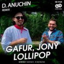 Gafur, JONY - Lollipop