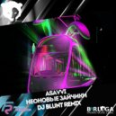 Asavvi - Неоновые зайчики (DJ Blunt Radio Edit) - Неоновые зайчики