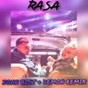 RASA - Кукла