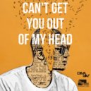 Dima Love & Sasha Leo - Can't get you out of my head