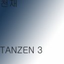 The Genius - Tanzen 15