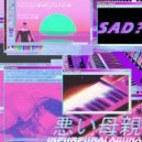 dopespace nine - Inpurpuralaguna