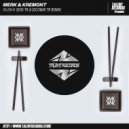 Merk & Kremont - Sushi (Dox (TR) & Escobar (TR) Remix)