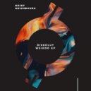 Dissolut - Weirdo
