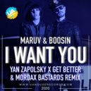 Maruv & Boosin - I Want You