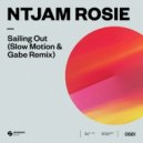 Ntjam Rosie - Sailing Out
