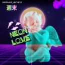 Vaporwave Aesthetic - I Got You (Original Mix)