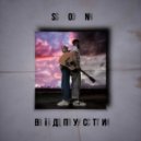 S O N - Відпусти (Original mix)