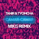 Tanir & Tyomcha - Самая-самая (Mikis Remix)
