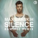 Макс Барских - Silence