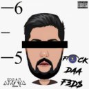 Edgar Amaya - Fock daa feds ()