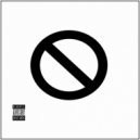 Truth The Producer - No Foolishness