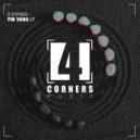 D'cypher - Half measures