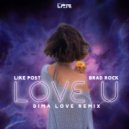 Like Post feat. Brad Rock - Love U