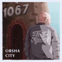 Тип с окраины - Orsha City