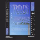 Tellus, Quails - No Pride