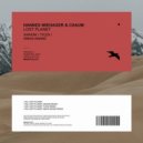 Hannes Wiehager & Chaum - Lost Planet