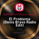 MORGENSHTERN & Тимати - El Problema