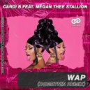 Cardi B feat. Megan Thee Stallion - WAP