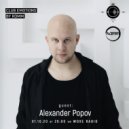 ROMM - Club Emotions 30 (Alexander Popov Guest Mix) Special for Woxe Radio 01.10.20