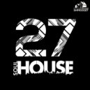 Hil St Soul, Richard Burton, Brian Power - Just Us