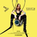 WineSmoke - Роботы (ROOAN Remix v.2)
