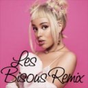 Doja Cat - Say So (Les Bisous Italo Remix)