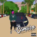 Секрет Эгоизма - Camaro ()