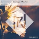 Suzume Hashiya - Kimi Kage