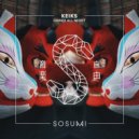 Keiks - Dance All Night