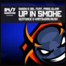 Dy5on & DBL feat Paige Olivia - Up In Smoke