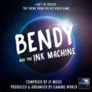 Gaming World - Can\'t Be Erased (From \