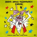 System 9 - T-Rex