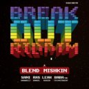 Blend Mishkin & Ras Daniel - Firm and True (feat. Ras Daniel) ()