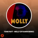 Тони Раут - Molly (Dyxanin Radio Edit)