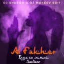 Al Fakher & Santinno - Будь со мной (DJ Sheron & DJ Makeev Radio Edit)