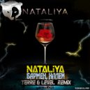 NATALIYA - Бармен, налей