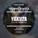 Akkon - Ghost Laugh (Original Mix)