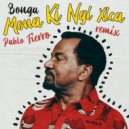 Bonga - Mona Ki Ngi Xica