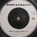 Dire Straits - $4N