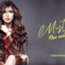 MISTY - Она тебя целует