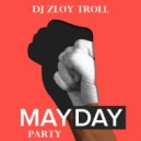 Zloy Troll - Рашэн Колбашэн (May Day Party) ()