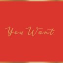 Omar S - You Want the Best