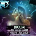 Нюша - Дыши, Люби, Цени Мгновения