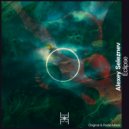 Alexey Seleznev - Eclipse (Radio mix)