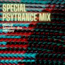 Mikhail Samoilov aka mikepsy - Special PsyTrance Mix