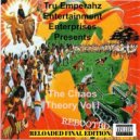 Menace Da God & Tru-Dru & Jah Emperah & James Stoffa - Gangsta Trap Cypher