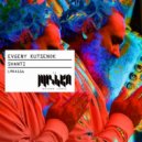 Evgeny Kutsenok - Shanti